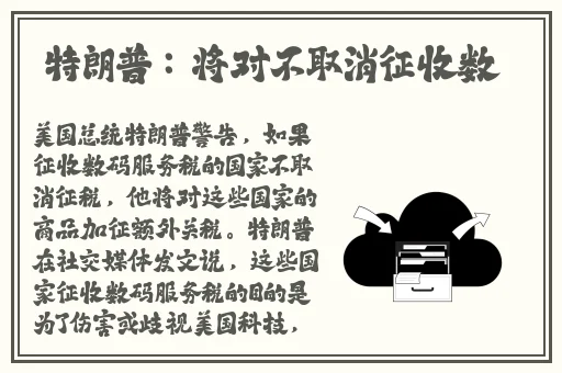 久久久久久精品免费免费AI
