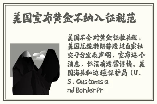 2020国产大片天天看
